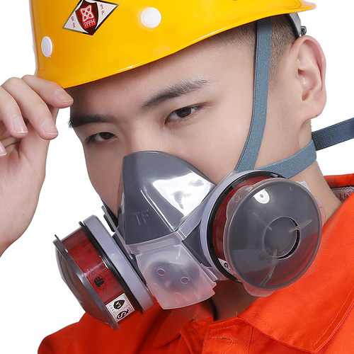 唐丰0703防尘防毒半面具 双罐防尘防异味 可清洗打磨装修