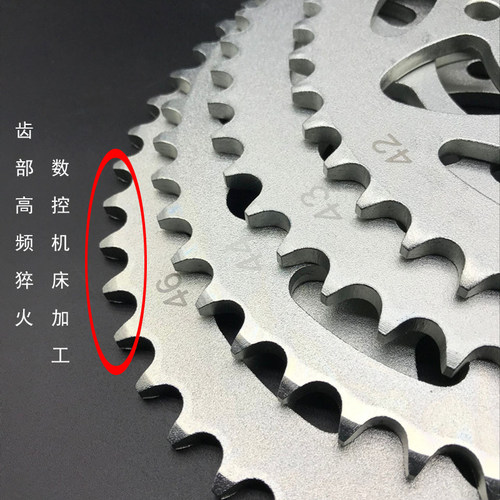 适用于黄龙BJ600GS300/250幼狮500金鹏502链轮大牙盘链轮大齿改装