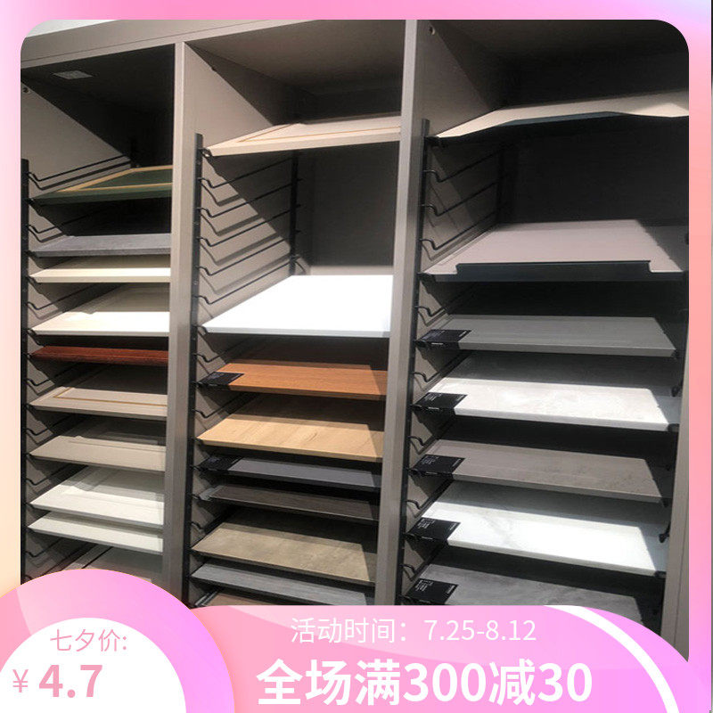 黑色柜门展示架色板架层板托连体架子色卡架焊接展板钩免打孔磨砂