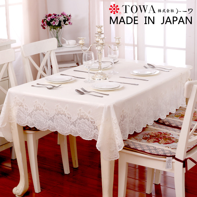 pvc蕾丝长方形正方形圆桌布茶几防水桌布纯白欧式小奢华餐桌布,居家布艺,桌布,淘宝优惠券,粉丝福利购,淘宝优惠卷