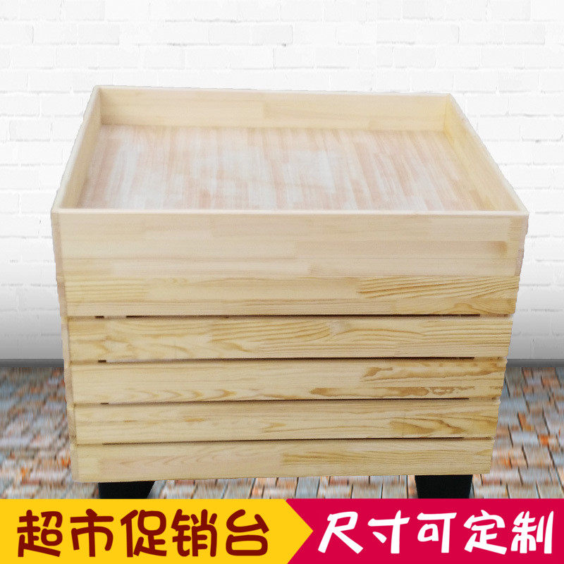 超市货架木果店装食品促销台商场便利散蔬菜水果展示架干质中岛柜