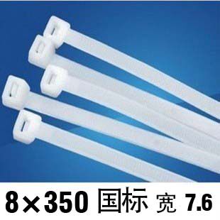 国标尼龙扎带 扎带 打包带 自锁尼龙 国标扎带 8*350 250条/包