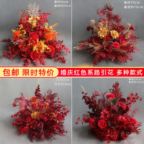 婚庆红色系路引花盆花花球T台舞台背景迎宾花桌中式婚礼堂宴会厅