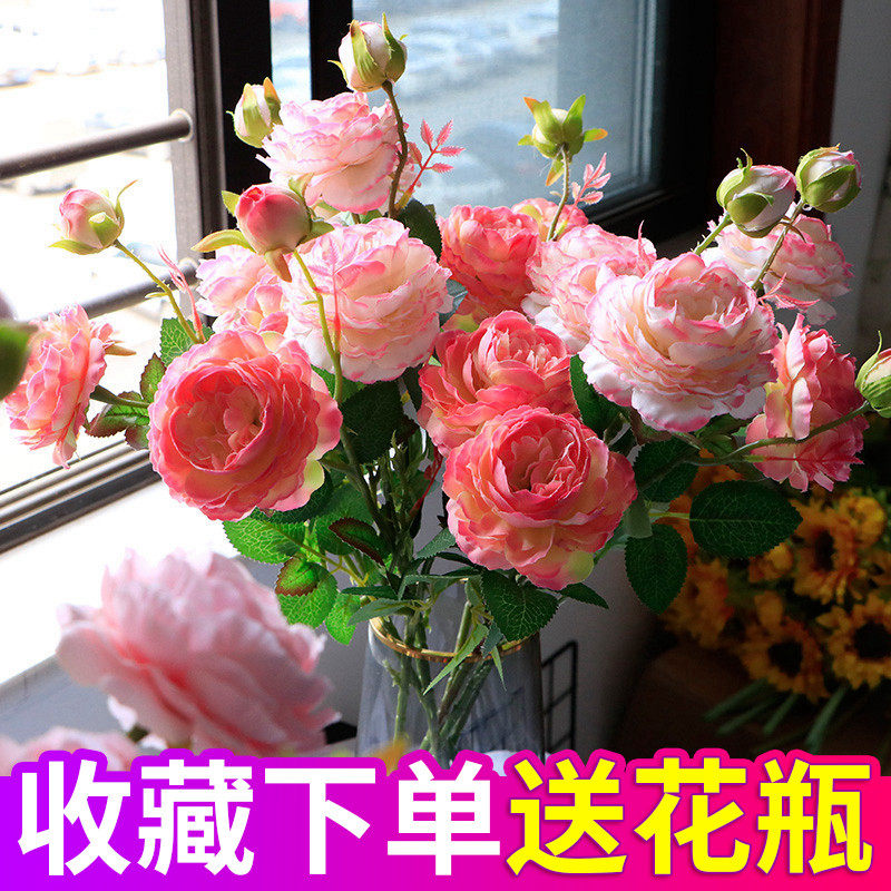 玫瑰假花仿真花摆设装饰绢花摆件客厅花束干花高档2021新款牡丹花