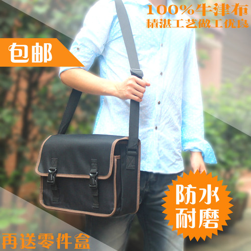 包邮 多功能五金工具包/电信电工袋/网络维修肩挎包/加厚牛津背包