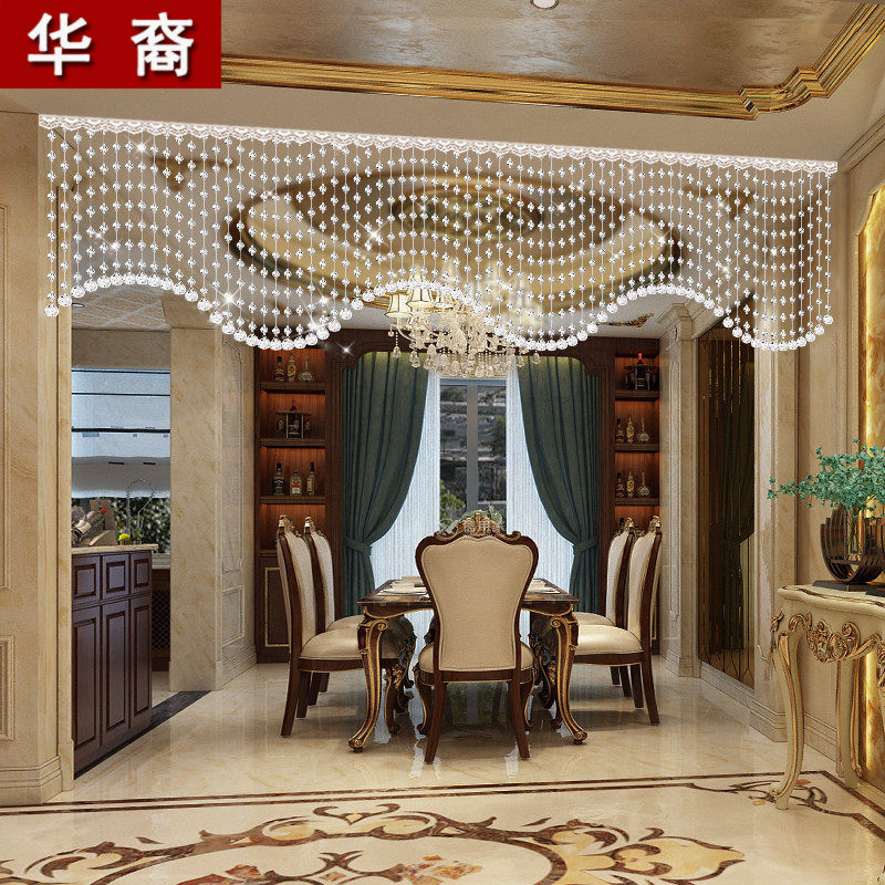 水晶帘子客厅过道珠帘隔断帘波浪装饰珠子门用玄关免打孔家帘挂帘