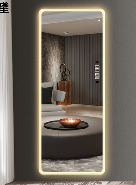 五福星带灯穿衣镜壁挂家用试衣镜led智能全身镜子卧室玄关装饰镜