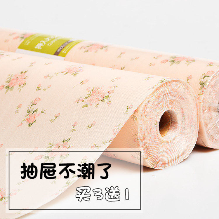 60\45厘米宽抽屉垫防水防潮 宿舍防霉防尘衣柜橱柜垫纸厚垫子大号