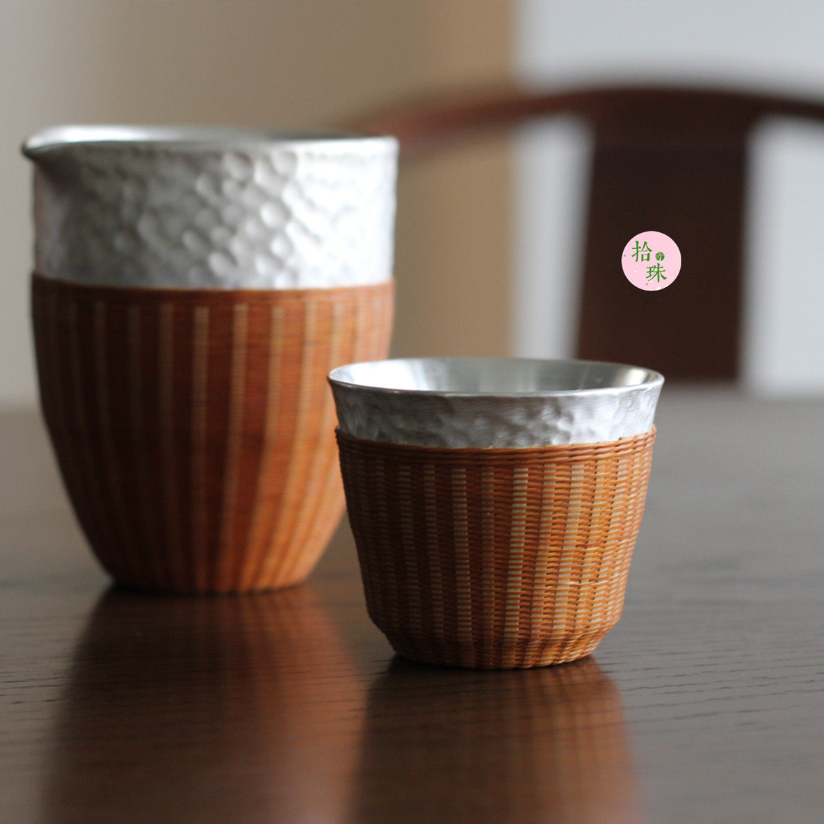 竹丝扣瓷茶具竹编包银公道杯鎏银茶杯四川非遗主人杯拾珠
