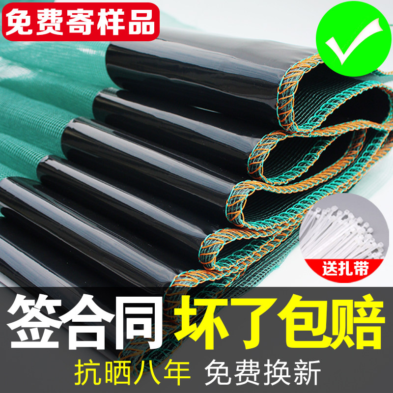 小龙虾防逃网养殖围网虾塘鱼塘甲鱼虾子虾田虾池拦鱼青蛙螃蟹养虾,户外/登山/野营/旅行用品,鱼网/虾笼/其它渔具,淘宝优惠券,粉丝福利购,淘宝优惠卷