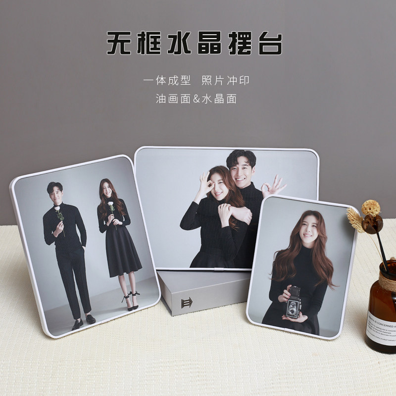 影楼婚纱照相框摆台定制结婚照板画桌摆8寸10寸12寸无边框窄边摆