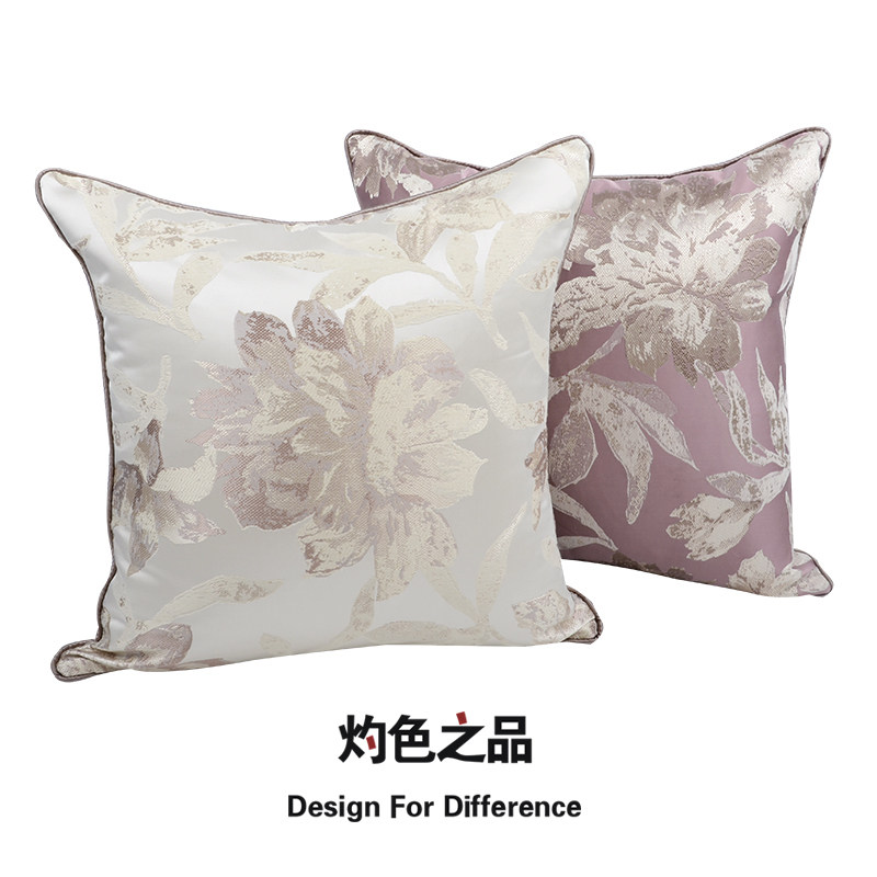 现代古典中式米白紫提花别墅会所酒店沙发床头靠包靠枕靠垫大抱枕