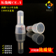 1000只CE 咀电线连接器快速接头接线端子 5X压线帽尼龙闭端子奶嘴