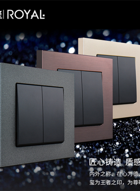 天基TJ开关插座德玺星空灰色五孔一开家用金属磨砂边框连体面板