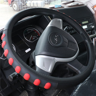 货车方向盘36384042454750厘米大号码 通用客公交车轿汽车把套 四季