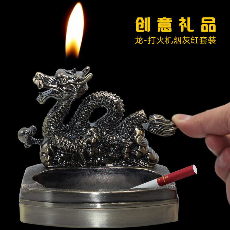 客厅办公室烟灰缸台式打火机创意家用摆件生肖烟缸男个性潮流礼品