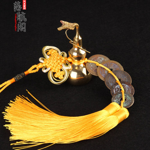 铜葫芦五帝钱挂件真品五帝空心开口葫芦带盖