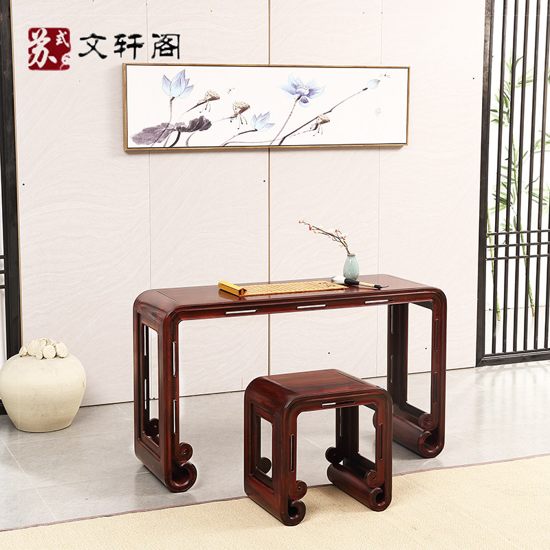 红木琴桌酸枝木古弯头琴桌凳共鸣写字桌仿古中式古琴实木古筝桌凳