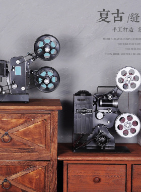 复古老式电影放映机摆o件怀旧古董老物件上海民国模型道具软装饰