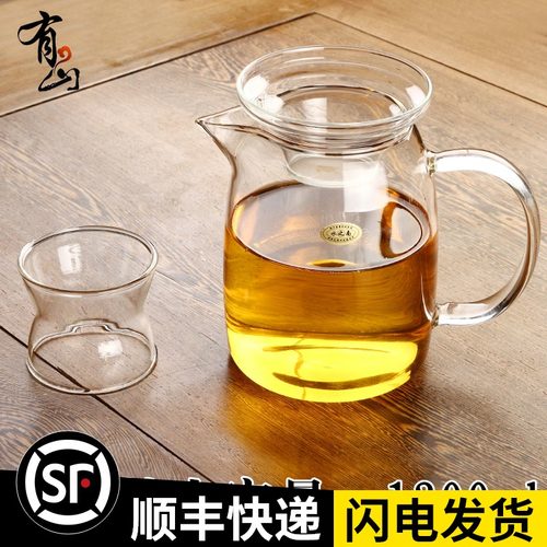 耐热玻璃公道杯加厚超大号容量公杯泡茶分茶器透明带茶漏功夫茶具