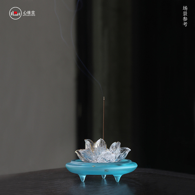 心缘堂琉璃香器【清语莲香】莲花香插饰品摆件香具茶器配件杯垫