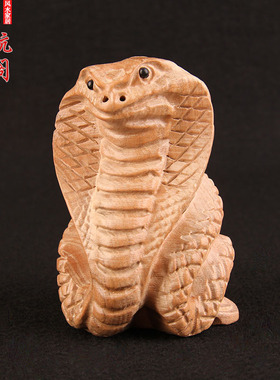 桃木蛇摆件原色木十二生肖属蛇吉祥物木雕桃木蛇汽车摆件环保无漆
