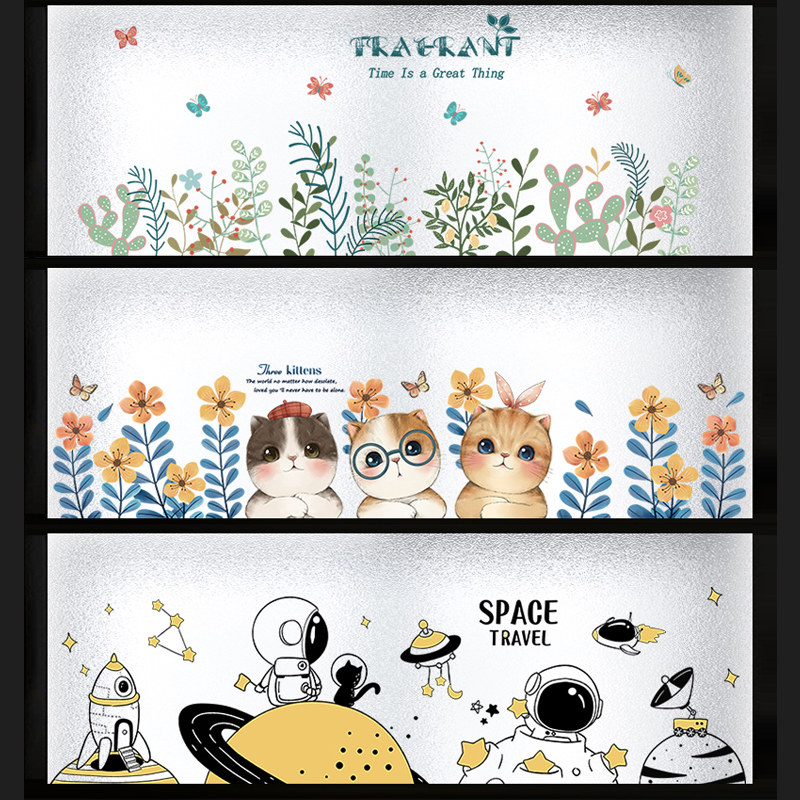 窗户贴纸防走光横向玻璃膜窗贴浴室玻璃贴纸防窥透光不透人腰线贴