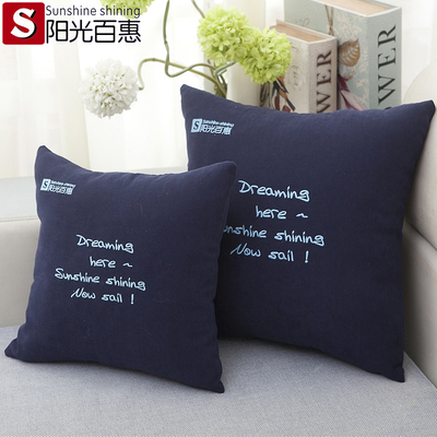 阳光百惠沙发抱枕靠垫车内车用办公室腰枕床头大号靠背汽车内靠枕