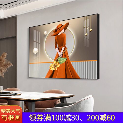 现代美女卧室床头装饰画横版酒店宾馆挂画客厅玄关沙发背景墙壁画
