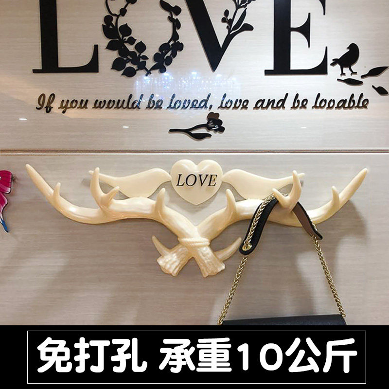 鹿头墙上鹿角壁挂衣帽架创意衣架玄关门口装饰墙壁挂钩钥匙免打孔