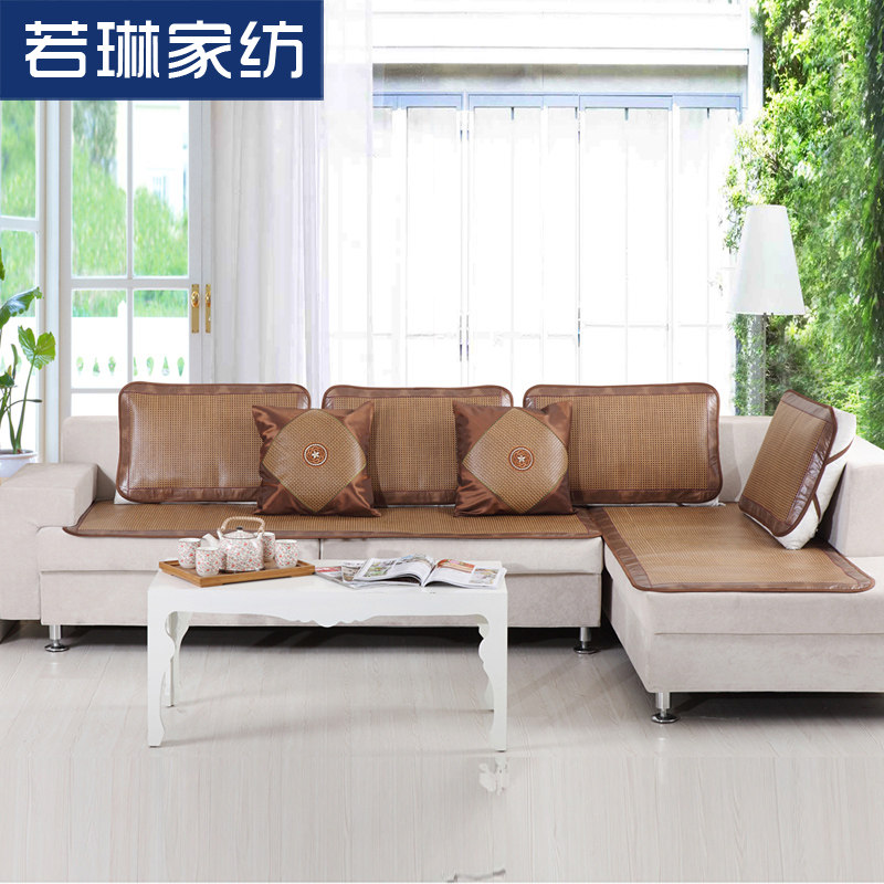 若琳 凉席沙发垫70藤席180凉垫0.7按摩床凉垫1.8m 汽车坐垫单人床