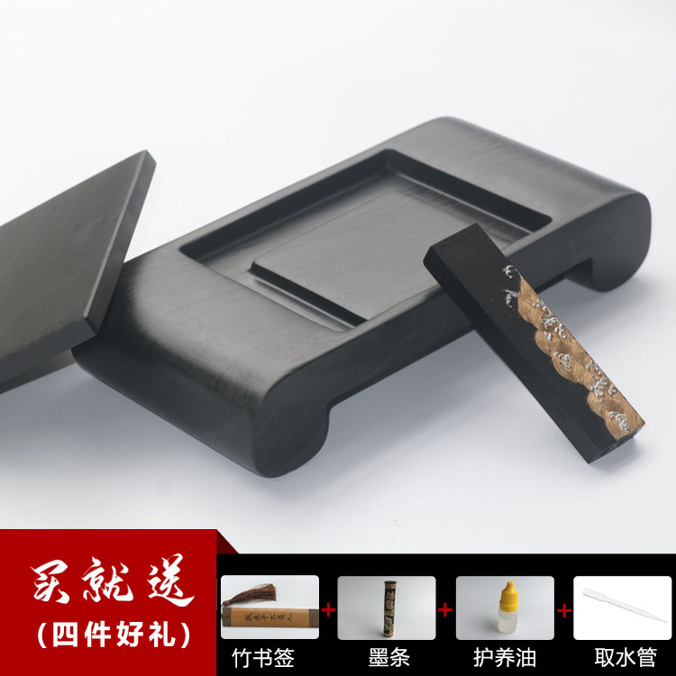 精品歙砚带盖水波纹眉纹长方形雕花经典书桌案砚台端砚 实用收藏