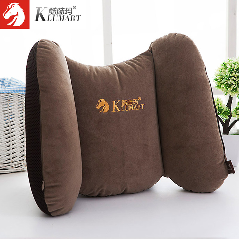 酷陆玛汽车腰靠垫腰垫 决明子腰靠枕靠背垫汽车靠枕垫双面靠枕