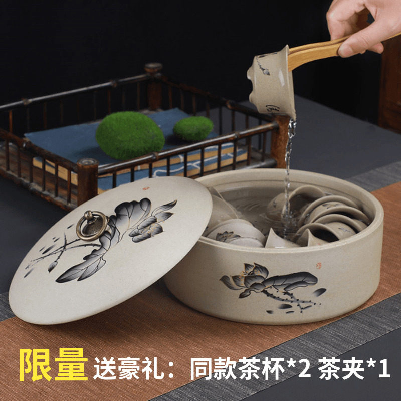 带盖特大号茶洗陶瓷小号有盖家用功夫茶具配件洗茶杯茶夹笔洗水盂
