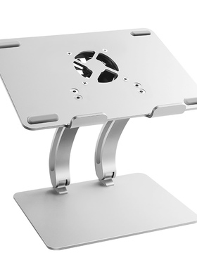 笔记本电脑支架mcbook折叠升降散热器底座垫铝合金增高托护颈椎