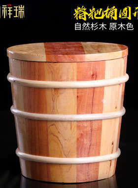 铭钧祥瑞/糌粑桶圆形酸奶桶实木桶木质米桶米箱家用箱米缸面粉桶