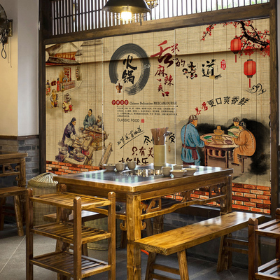 印花竹帘隔断装饰卷帘竹窗帘卷拉式中医养生茶室火锅店商用屏风帘