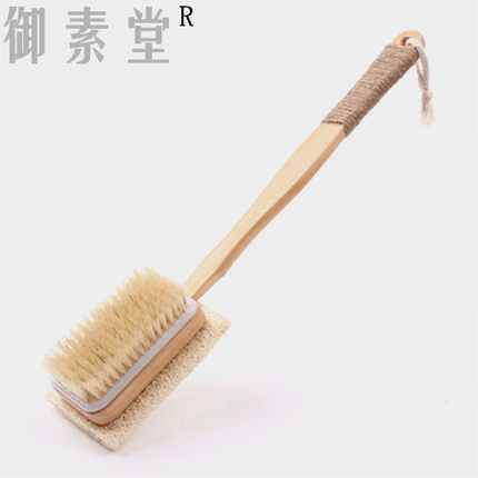 【御素堂】长柄丝瓜猪鬃双面两用沐浴刷 洗澡刷 搓背刷 丝瓜络刷