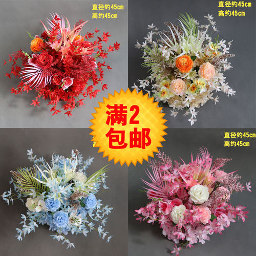 新款中式婚庆路引花盆婚礼堂花器花艺婚庆排花盆花高枝花艺道具