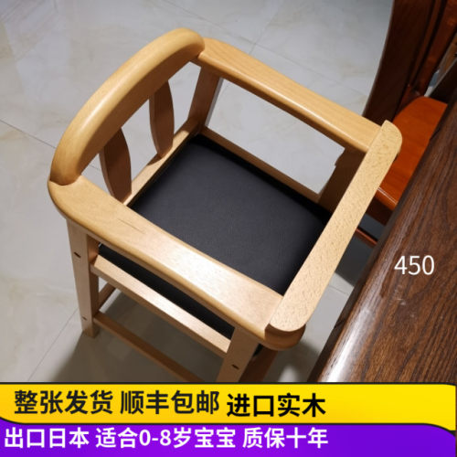 免安装酒店全实木儿童餐椅宝宝座椅家用BB凳高脚凳餐厅小孩吃饭