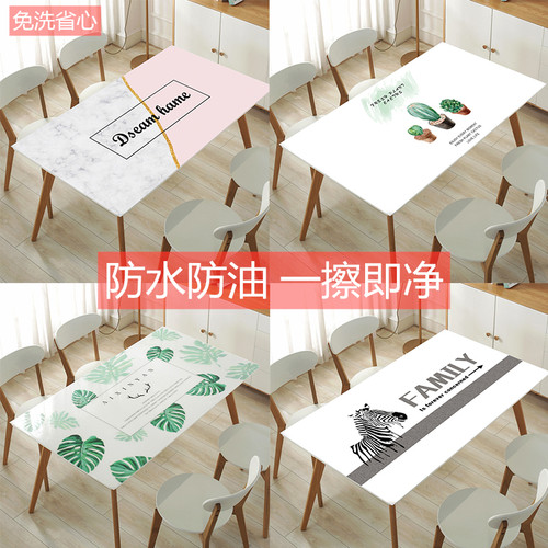 餐桌垫防油防烫防水免洗无异味pvc软玻璃透明学生写字桌面茶几垫