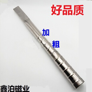 钕铷强力磁铁圆头方超高磁力扁形磁力棒捡拾除铁器吸铁石磁力架