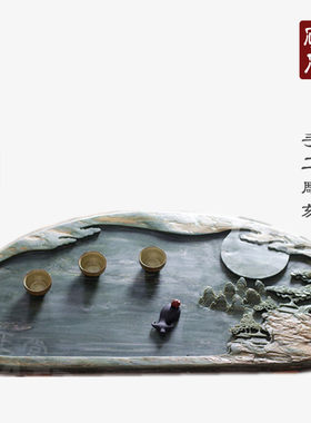 宗正堂天然整块石茶盘排水小大玉石端砚石材茶海茶具石头茶台家用
