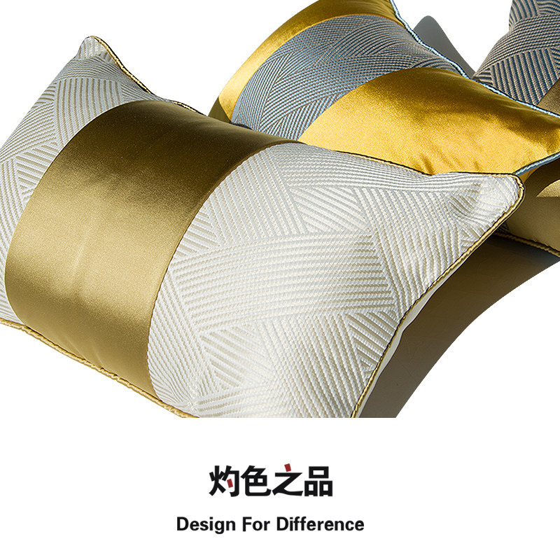 客厅现代中式沙发枕头靠枕靠背缎面抱枕大靠垫套样板间腰枕长方形