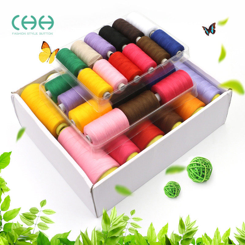 彩色缝纫线盒装大卷缝衣线家用手缝线宝塔线缝纫机线黑白涤纶针线