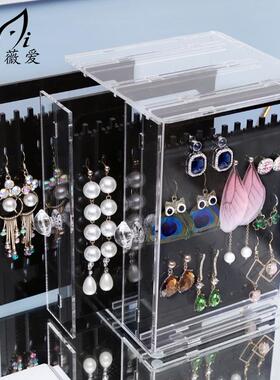 acrylic earrings collection box stud display rack storage