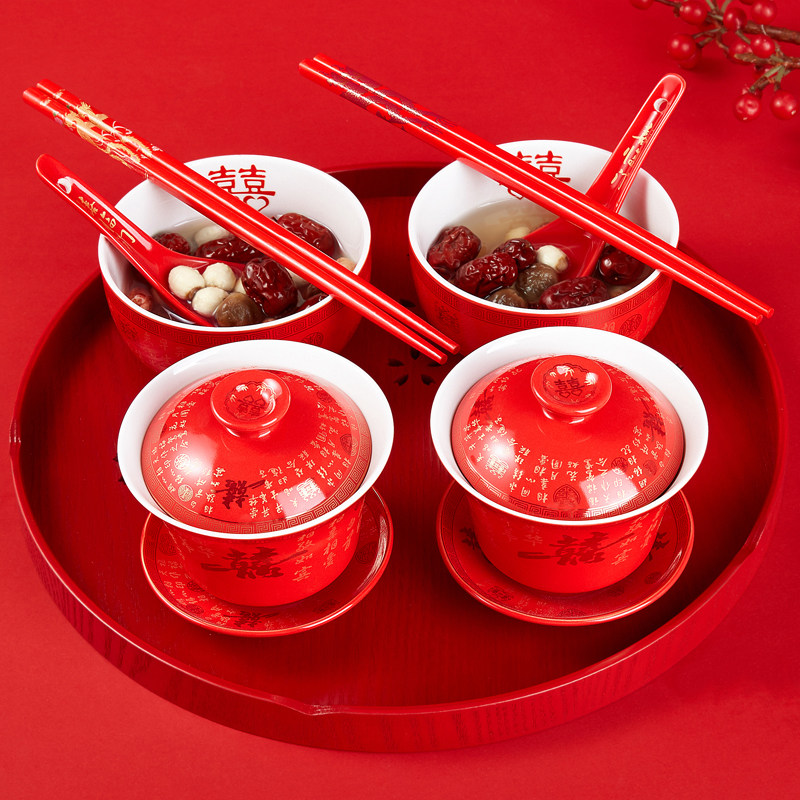 婚庆喜杯子敬茶对杯喜碗对碗筷茶具装结婚一对娘家婚礼用品大全,节庆用品/礼品,创意礼盒/礼品套组,淘宝优惠券,粉丝福利购,淘宝优惠卷