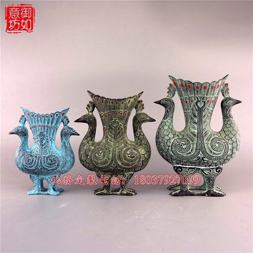 仿古青铜摆件青铜双凤杯酒樽吉祥鸟尊花瓶古玩装饰工艺品花插笔筒