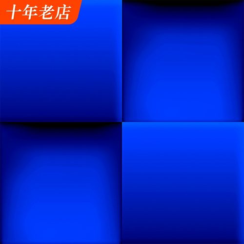 ktv墙纸 歌厅闪光墙布3d立体反光专用酒吧主题包厢方格子背景壁纸