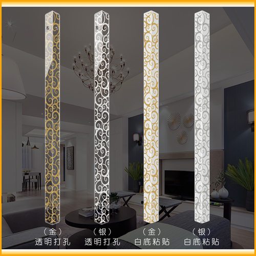 祥云墙角保护条阳角线护角条护墙角墙护角线墙边条包角防撞条装饰